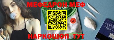альфа пвп Кимры