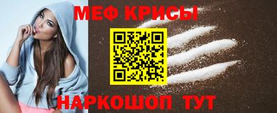 амф Кинель