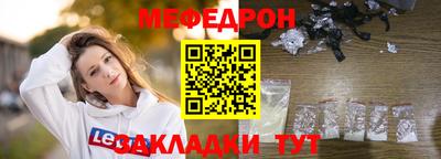 альфа пвп Кимры