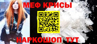 амф Кинель