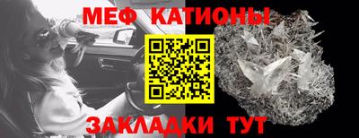 амф Кинель