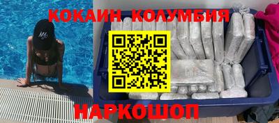 амф Кинель