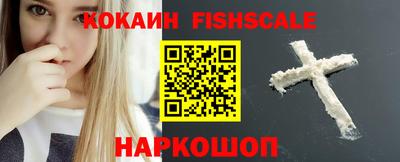 альфа пвп Кимры