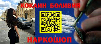 прущие крисы Кингисепп