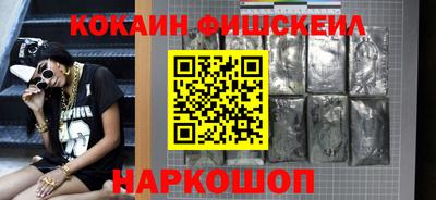 альфа пвп Кимры