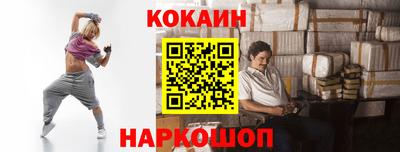 амф Кинель