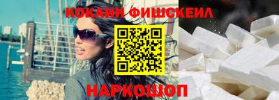 альфа пвп Кимры