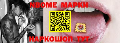 амф Кинель