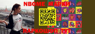 прущие крисы Кингисепп