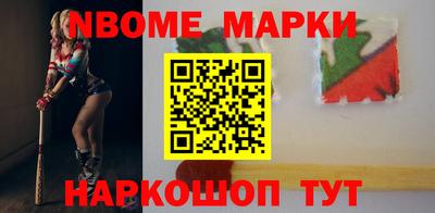 альфа пвп Кимры