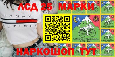 альфа пвп Кимры