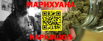 прущие крисы Кингисепп