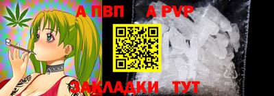 амф Кинель