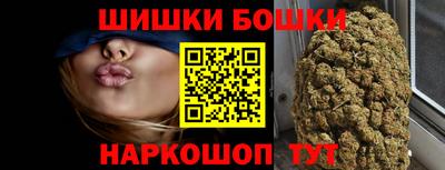 амф Кинель