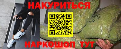 амф Кинель