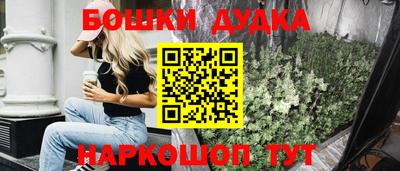 альфа пвп Кимры