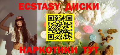 амф Кинель