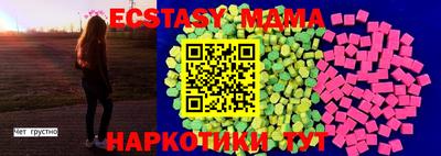 прущие крисы Кингисепп