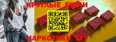 амф Кинель