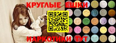 прущие крисы Кингисепп