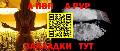 амф Кинель