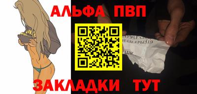 прущие крисы Кингисепп