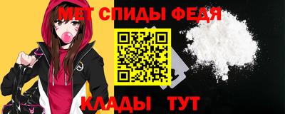 амф Кинель