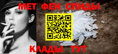амф Кинель
