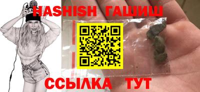 альфа пвп Кимры