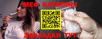 альфа пвп Кимры